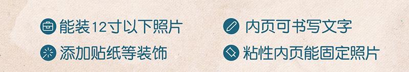 详情页_04