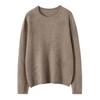Suéter de Punto Corto Holgado de Cachemira 2026 Otoño e Invierno para Mujer, Nuevo, Cuello Redondo, Color Sólido, Corte Plano, Jersey