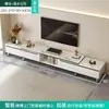 Mueble de TV moderno y sencillo para salas de estar pequeñas, mueble de TV para uso doméstico con panel de roca, mueble de pie, combinación de mesa de centro y mueble de TV