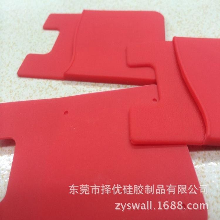 QQ图片20140627161534