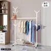 Estante para Secar Ropa de Pie Yaruifan con Doble Barra Telescópica, Altura Ajustable, Carrito Móvil para Ropa, Diseño Reforzado y Simple
