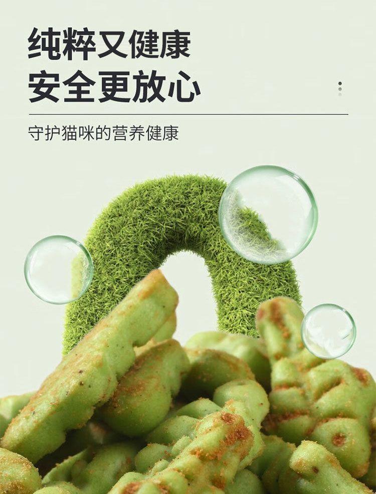 175d4472-50ed-480e-988d-22e674638a6d.jpe