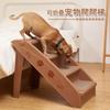 Escada para Animais de Estimação Transfronteiriça Dobrável Degraus de Cama Cão Pequeno Teddy Gato Cama de Plástico de Cabeceira Escada Doméstica Escada para Cães