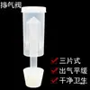 Sello de agua de tres piezas Válvula de escape unidireccional para fermentación secundaria Vino casero Cerveza Uso válvula de escape