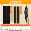 Conjunto de Boias de Pesca Xiaofengxian, Conjunto Completo de Boias de Pesca Selvagem de Alta Sensibilidade, Boias para Carpa Crucian Espessadas com Nano e Chamativas com Caixa de Boias, Produto Genuíno