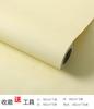 Papel Pintado Autoadhesivo para Dormitorio, Decoración Acogedora de Pared de Fondo para TV, Papel Pintado Engrosado, Pegatinas de Pared 3D, Pegatinas para Dormitorio de Estudiante