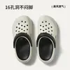 Zapatos de Agujeros Puxi Xingdongli Suela Gruesa Sandalias de Exterior para Mujer Verano Sensación de Alta Gama Aumentadores de Altura EVA Transpirables Zapatos de Playa Hombre