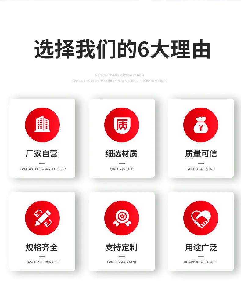 详情_03