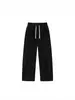 Calça Jogger de Tecido com Cordão para Homens, Estilo Coreano Ins Calças Retas Compridas, Calça Esportiva Versátil da Moda de Perna Larga para Estudantes