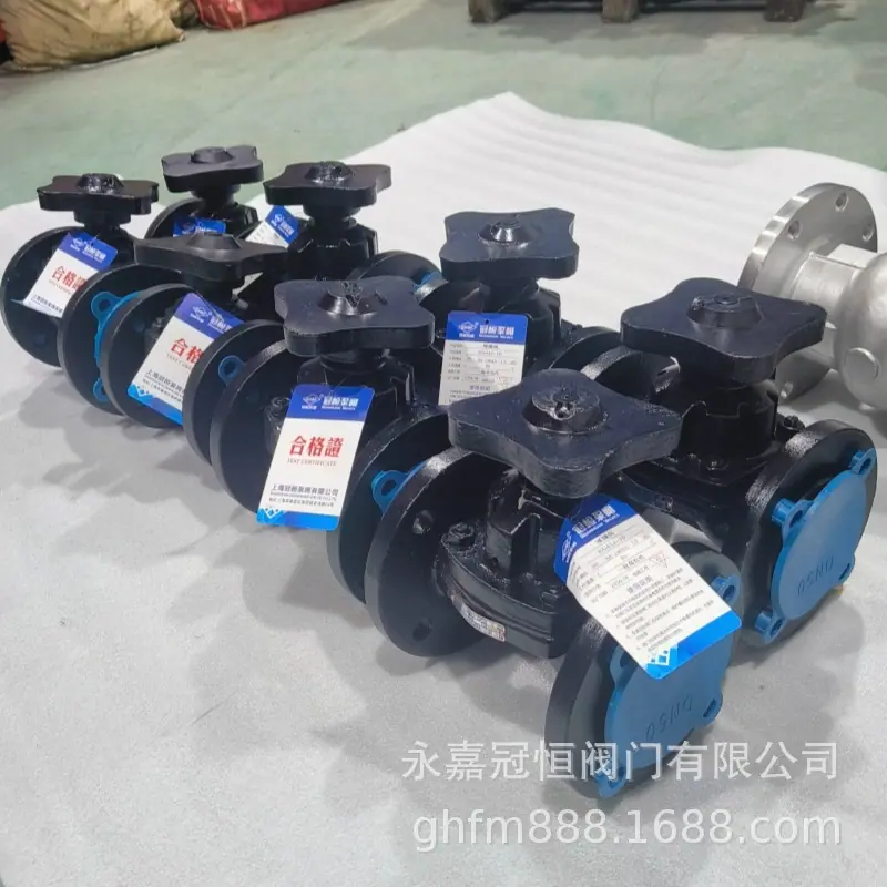 EG41J英标衬胶隔膜阀