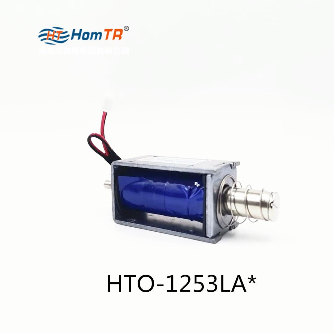 HTO-1253,,