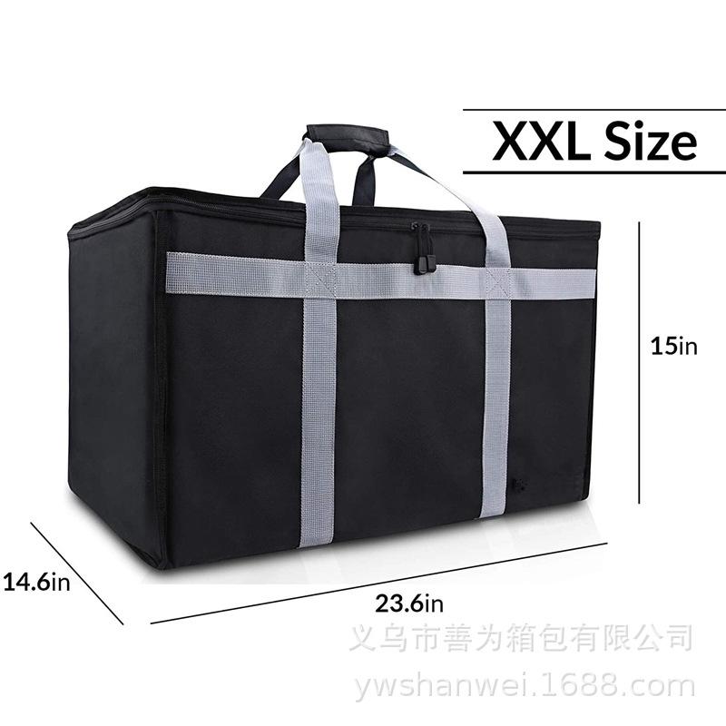 7143ONshIDL._AC_SL1500_