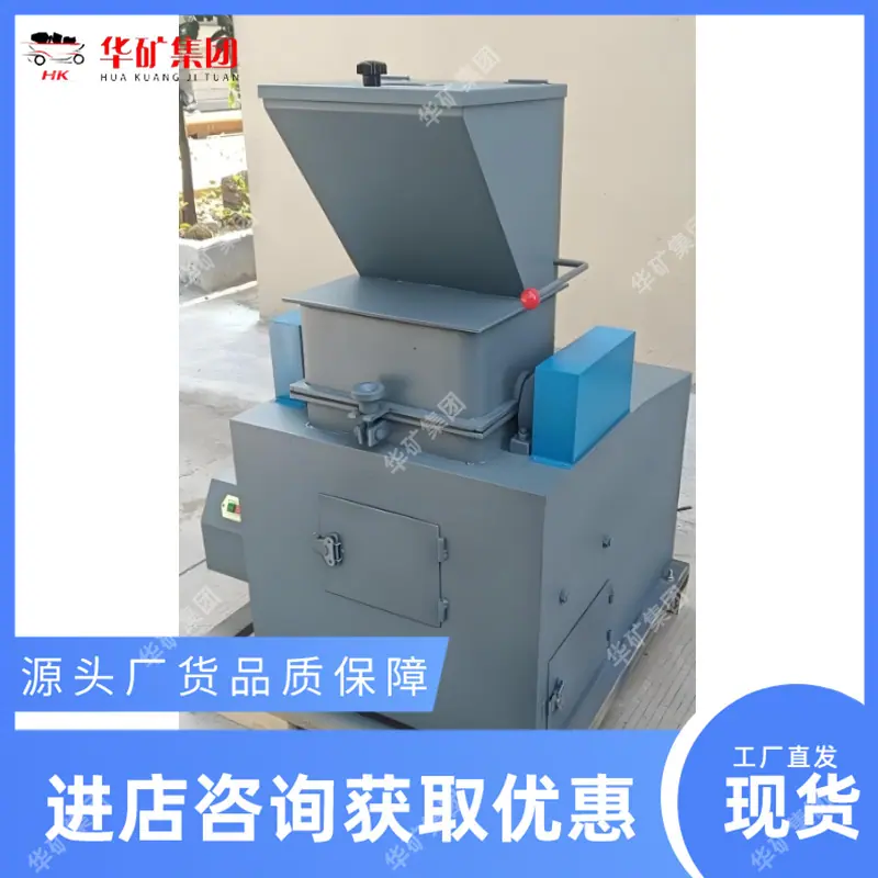 微信截图_20250709141321_副本.png