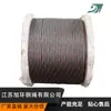 Cable de Acero al Carbono 7*7/7*19-7Mm8Mm para Propósitos de Elevación
