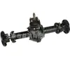 Motocicleta de quatro rodas modificada feita em casa ATV Eixo traseiro diferencial acionamento do eixo traseiro suspensão traseira conjunto de freio a disco 55CM