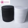 Elástico de crochê 1,5 cm-1,8 cm preto e branco alto elástico elástico plano elástico elástico cintura ampla fornecimento elástico