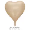 Balão de Filme de Alumínio em Formato de Coração de 5 polegadas, 10 polegadas, 18 polegadas para Decoração de Festa de Aniversário, Evento de Celebração de Casamento