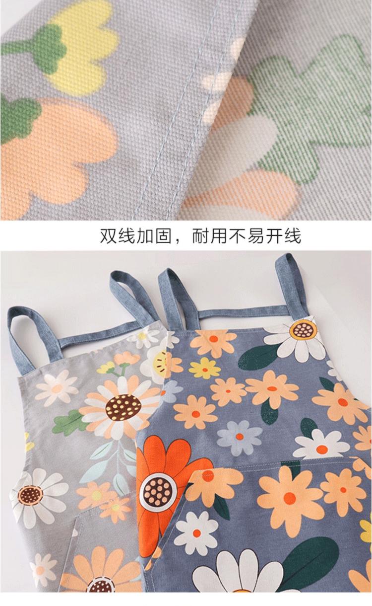 背带_06.gif