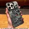 Matador de demônios: Kimetsu No Yaiba Douma Capa de Celular Akaza Dança Demoníaca Apple 17Proamx Capa Protetora Capa Iphone13