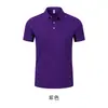 Camisa Polo de Algodón Antibacteriano de Manga Corta 5A Ropa de Trabajo Sin Costuras Transpirable Resistente a las Arrugas Profesional de Negocios Ropa Formal con Cuello Raya Sin Planchar
