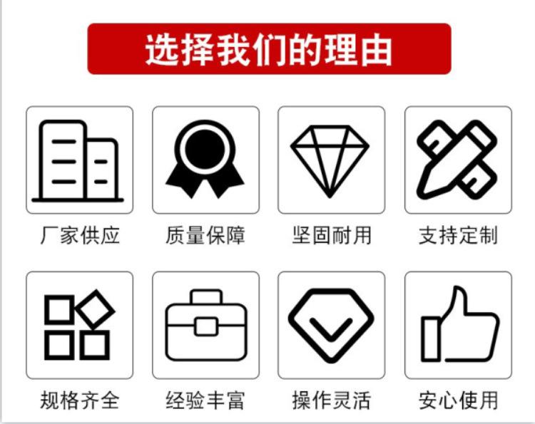 公司图 (2)