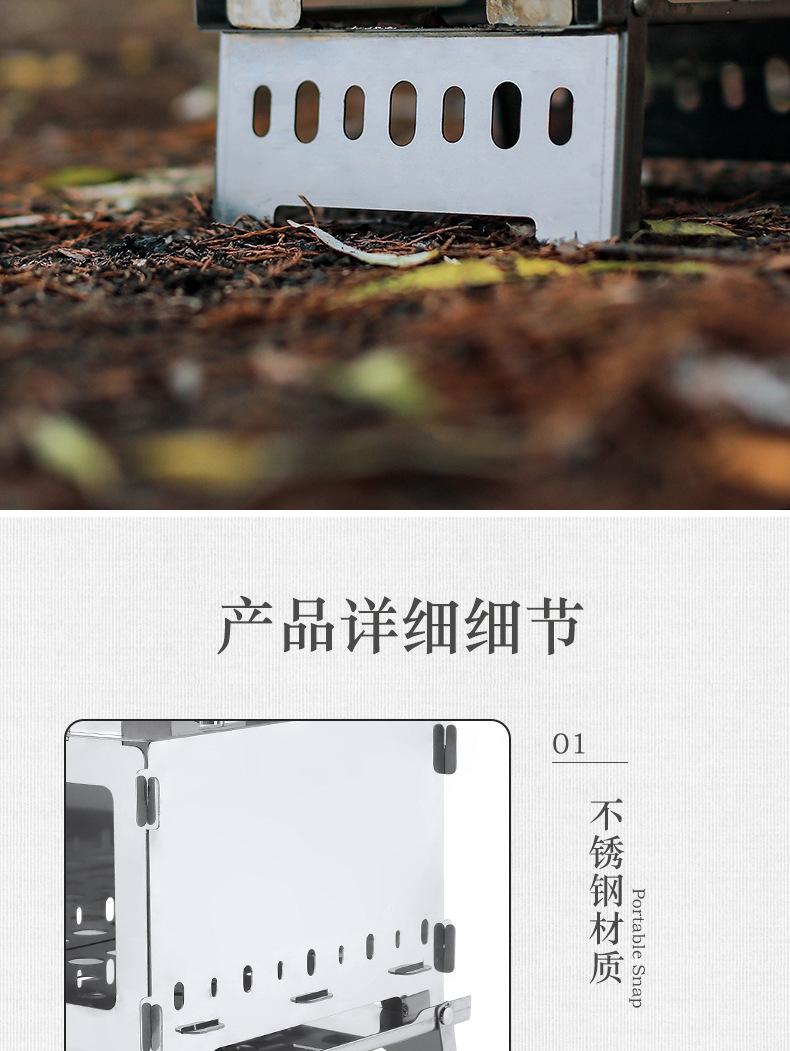详情页_09.jpg