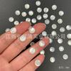 Concha de mariposa blanca concha natural nácar superficie de anillo redondo parche semicircular cuentas sueltas material para manualidades accesorios hechos a mano