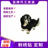 Parche Bordado de Perro de Dibujos Animados para Computadora Wangshun Lindo Animal Mascota Pegatina Bordada Parche Bordado de Perro para Planchar DIY con Adhesivo