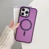 Capa de Celular iPhone 17 Aplicável em Fronteiras, Capa Transparente Fosca com Sensação de Pele, Capa Protetora Magnética Espessa 16E Apple 2.5