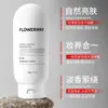 Crema de Maquillaje Corporal Flowerway Corrector Natural Se Puede Usar en Todo el Cuerpo para Iluminar el Tono de Piel, Refrescar y Maquillaje en Crema que No Deja Color Blanco