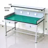Mesa de Trabajo Antiestática de Fábrica Taller de Moldeo por Inyección Ensamblaje Empaque Acero Inoxidable Mesa de Pruebas de Inspección y Mantenimiento Escritorio de Operación