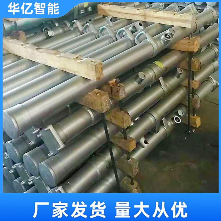 内注式单体液压支柱 华亿01