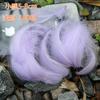Fantasia Cor Macaron Color Series diy Bouquet Garland Pena Decorativa Bobo Ball Feather Caixa de Presente Filler
