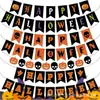 Banderines de Halloween Transfronterizos Letra B Venta al por mayor Decoración para Fiestas Temáticas Guirnalda Banderín Suministros Arreglo