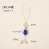 Chaveiro de Pedra de Cristal Natural Runya, Pingente de Celular Anti-Perda, Cordão Chaveiro Desmagnetizador de Cascalho Atacado
