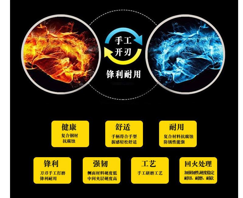 不锈钢菜刀_欧的木柄菜刀-不锈钢菜刀-厨房木柄-阳江---阿
