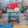 Máquina de Fabricar Tijolos Exportações Pequena Semi-Automática Sem Queima Máquina de Fabricar Tijolos Vazados Moldagem de Blocos de Cimento
