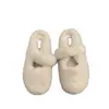 En stock~Pantuflas peludas populares para mujer adecuadas para usar en exteriores, nuevos zapatos peludos para mujer para otoño e invierno 2026, pantuflas de algodón
