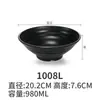 Tigela de Macarrão de Melamina Tigela Plástica Comercial Louça de Porcelana Tigela Preta Japonesa Tigela para Ramen Tigela para Sopa de Carne Tigela Malatang