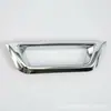 17 Decoração de luz de freio Jinke adequada para Nissan Jinke moldura da luz de freio traseira peças de modificação capa da luz de freio traseira M
