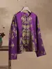 Jaqueta Jacquard de Seda Estilo Chinês Novo para Mulheres Primavera 2026 Novo Conjunto Nacional Estilo Retro Cardigan