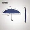 Guarda-chuva de Cabo Curvo Longo Personalizado Masculino de Negócios Automático Reto Guarda-chuva de Golfe Grande com Logotipo Impresso Protetor Solar Publicitário