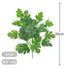 Planta Artificial con Hojas de Rábano Verdes Pegadas para Decoración de Pared, Pared de Plantas, Materiales para Paredes de Plantas Verdes, Césped Artificial de Plástico, Decoración de Plantas Suaves