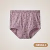 Calzones de Algodón Puro de Cintura Alta para Mujeres de Mediana Edad y Mayores, Tiro Profundo, Corte Holgado, Tallas Grandes, Talla Grande para Mamá, Shorts para Personas Mayores para Todas las Estaciones