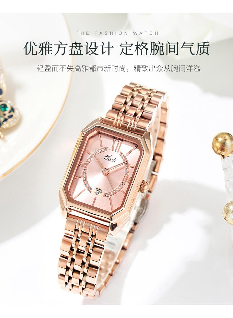 手表12022_03.jpg