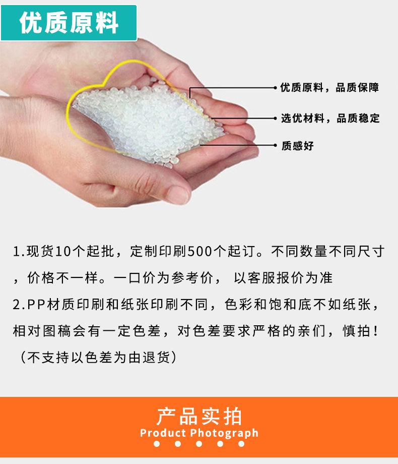 定制详情_03.jpg