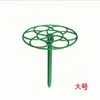 Soporte práctico y útil con forma de girasol, soporte para piruletas, soporte para flores fijo para plantas trepadoras de orquídea pinza de cangrejo