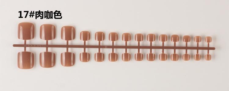 17.jpg?x-oss-process=image/format,png