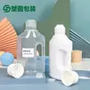 Garrafa de Embalagem Personalizada de Guangzhou 500ml/1L/2L/3L para Líquido de Esterilização de Roupas Resistente a Ácido e Alcalino Garrafa de Desinfetante de PP