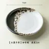 Conjunto de Xícara e Pires de Cerâmica Estilo Japonês Vintage Kiln Change para Café e Chá da Tarde Caneca de Alto Valor de Cor Bruta Caneca de Água